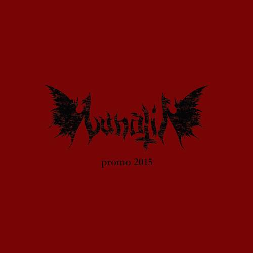 Lunatii : Promo 2015 Lunatii : Promo 2015